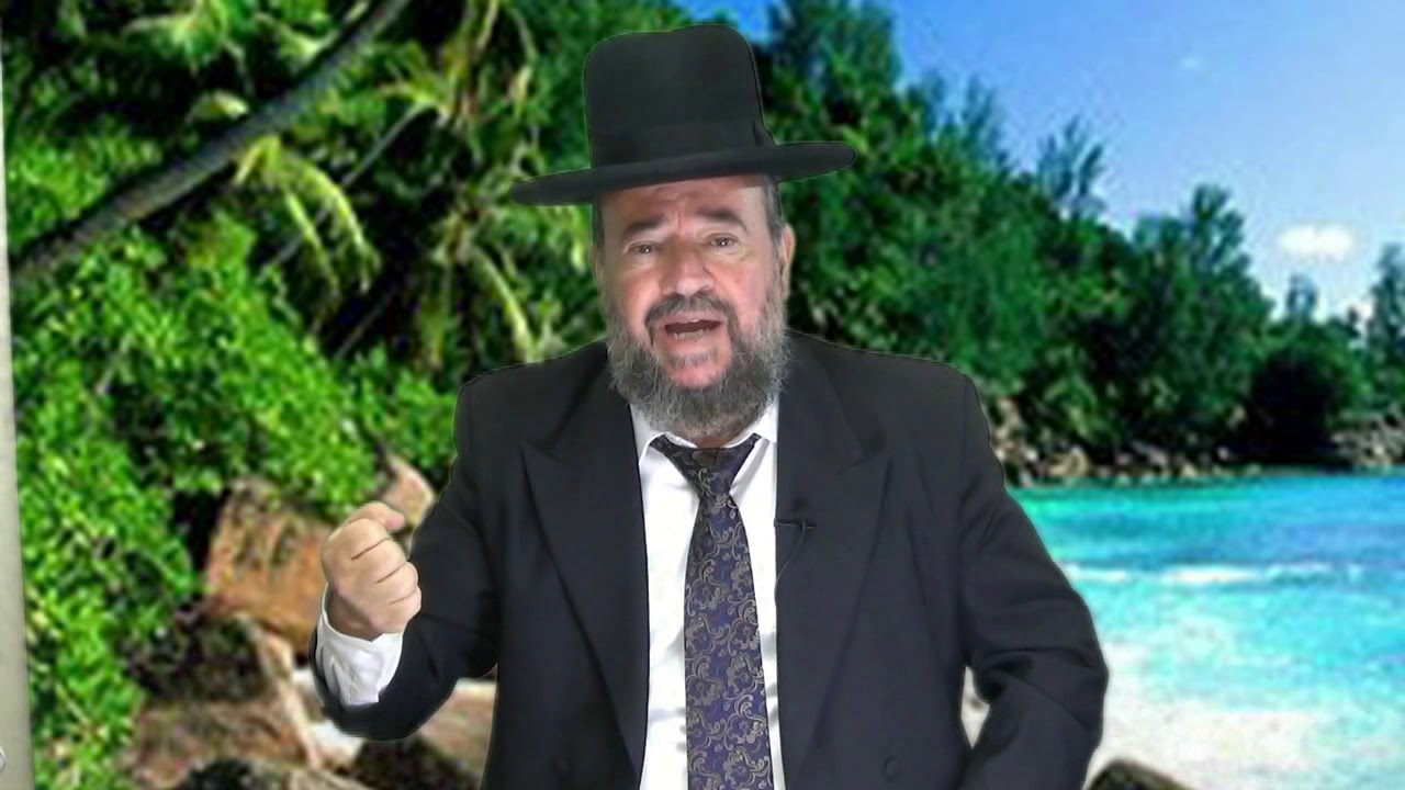 הרב דוד הכהן - החטא הראשון - rabbi david hacohen