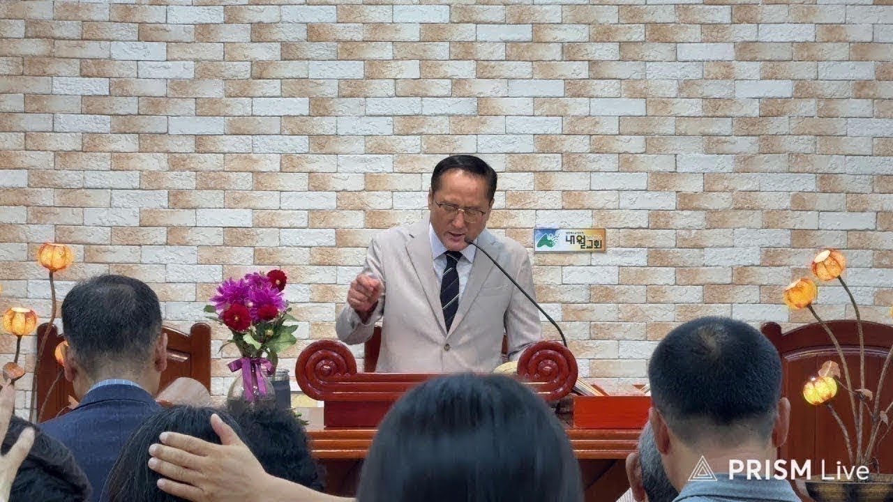 내월교회/26-01-11/주일오전/감사 점수A+2(에베소서5:15-21)/이형철 목사님