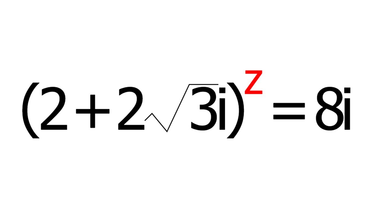 Let's Solve A Cool Exponential Equation | Problem 199