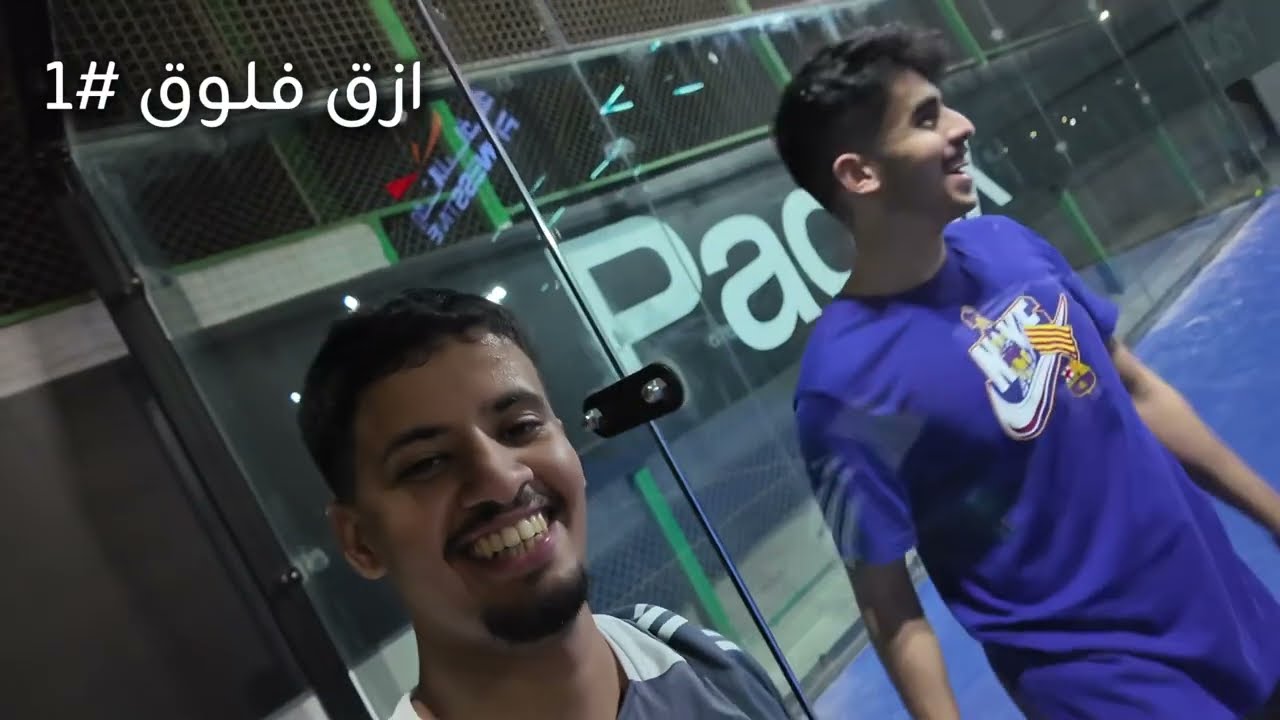 اكبس على الفيديو واربح 783$ 🤑💵