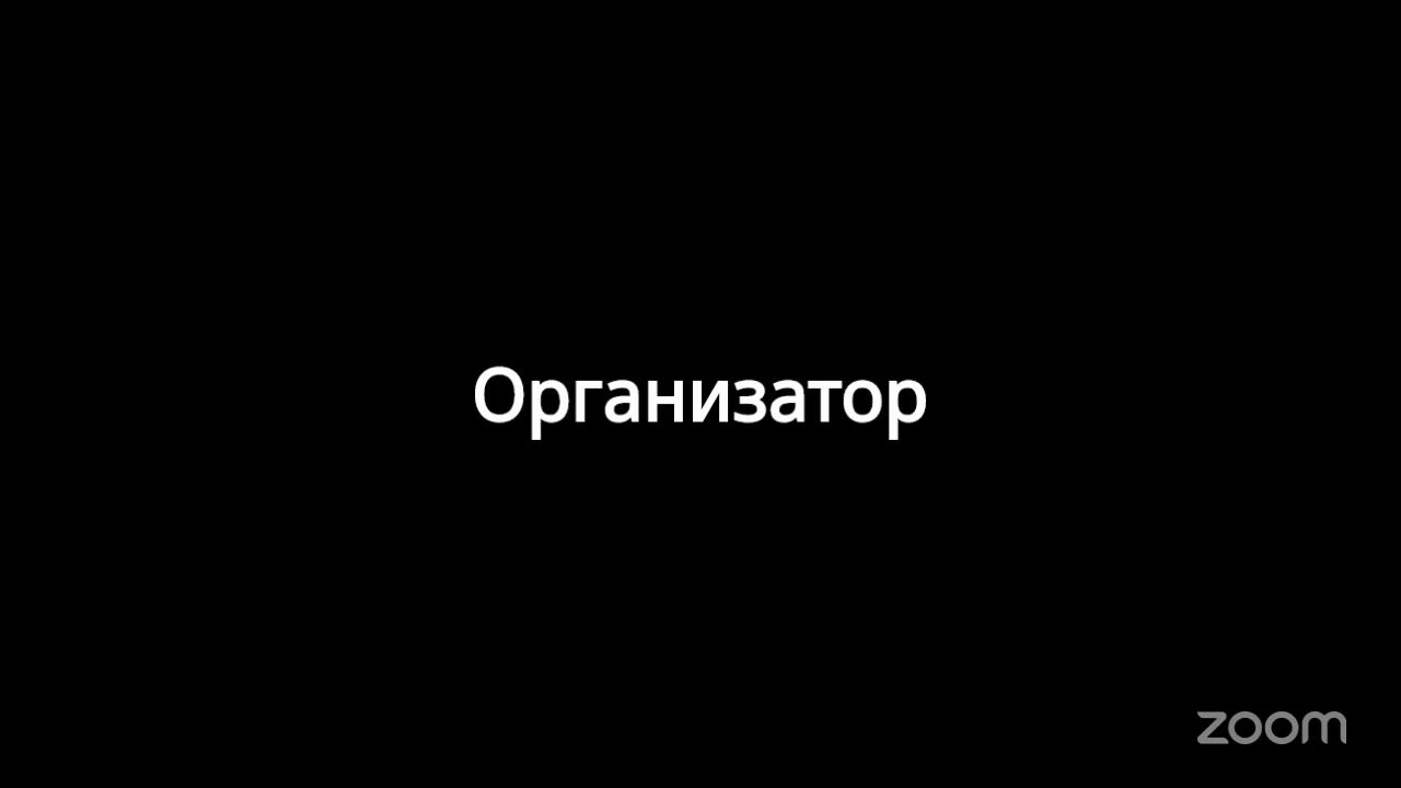 Воскресная лекция, лектор Оджасви дас (08.03.2026)