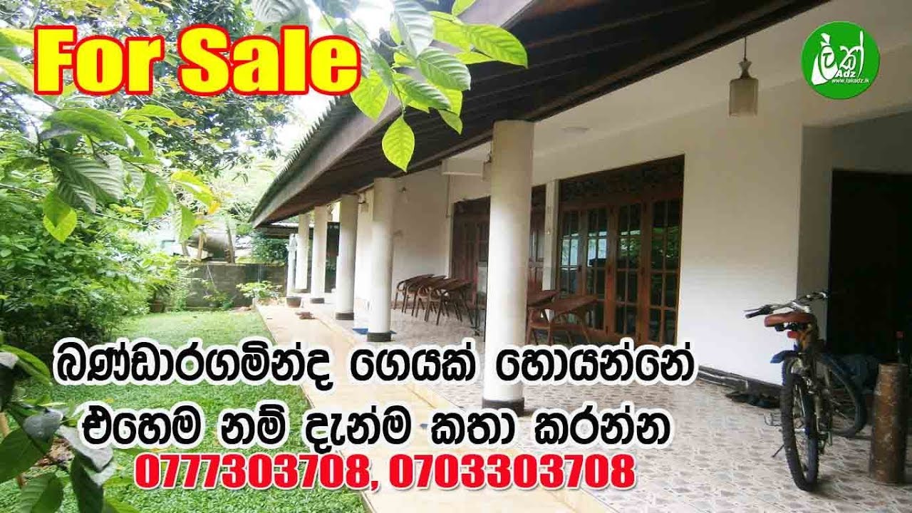 House for sale, Bandaragama.