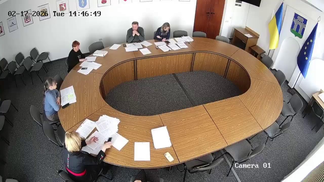Засідання комісії