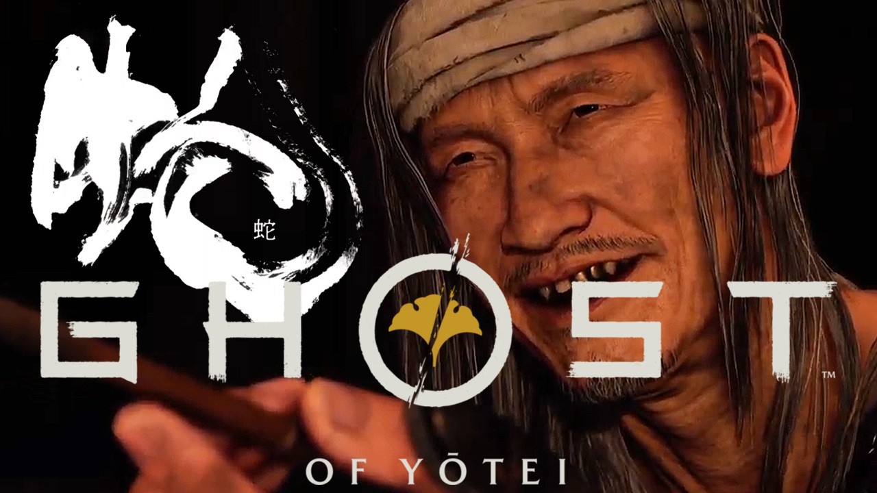 GHOST OF YOTEI　北海道の羊蹄山付近が大変らしいのゴーストオブヨーテイ剣劇アクション　うまくできますように