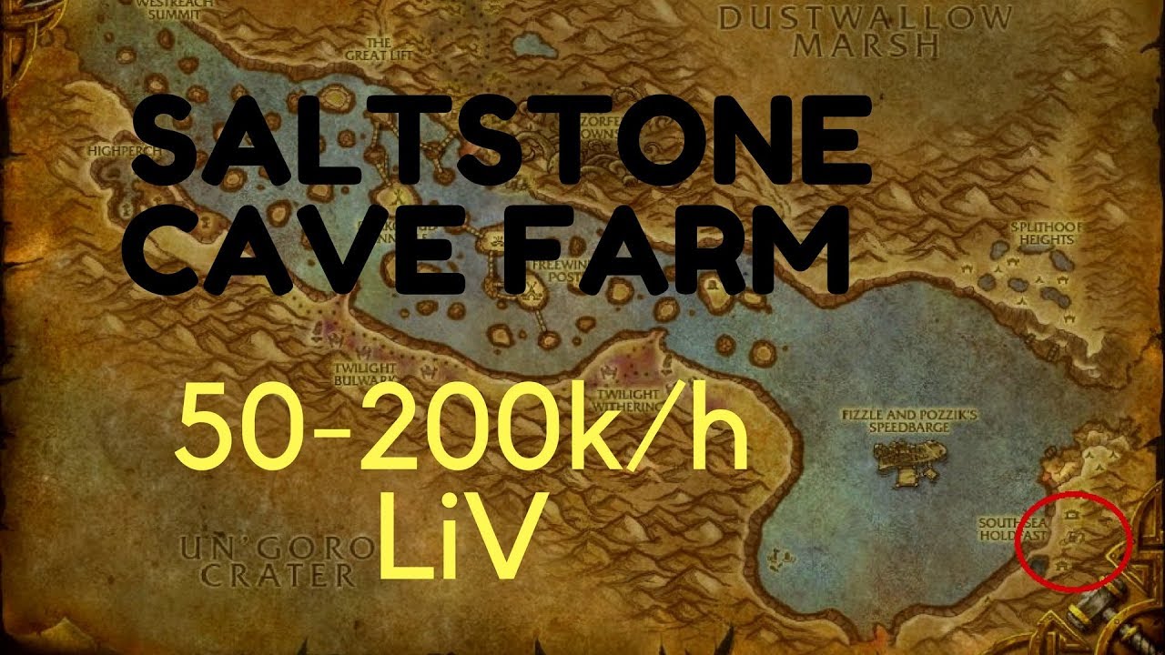 WoW Gold farm - Saltstone cave Thousand needles (Transmog)