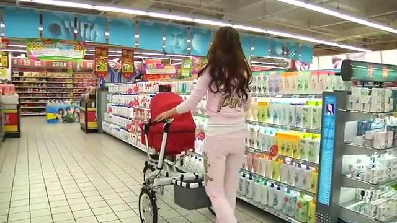 Fahrrad / Kinderwagen