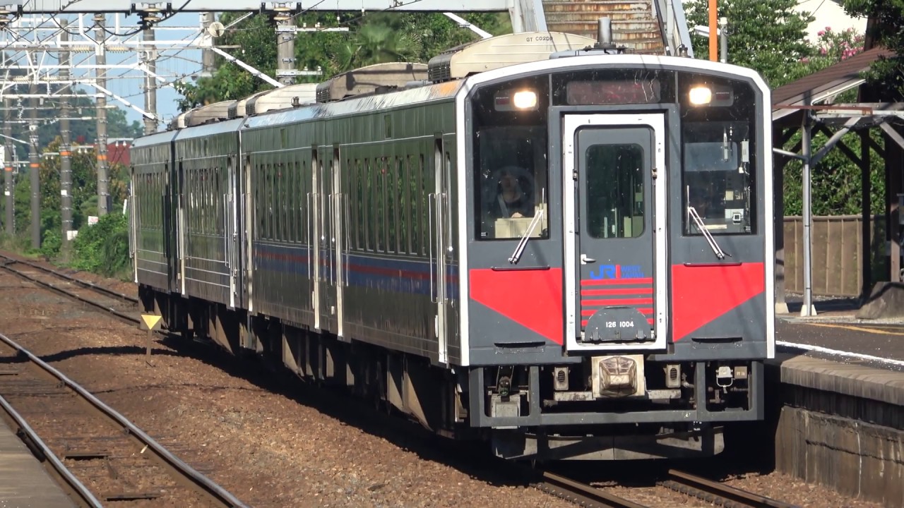 来待駅を発車するキハ126形4両編成と2両編成の離合を撮影(2019/8/9)