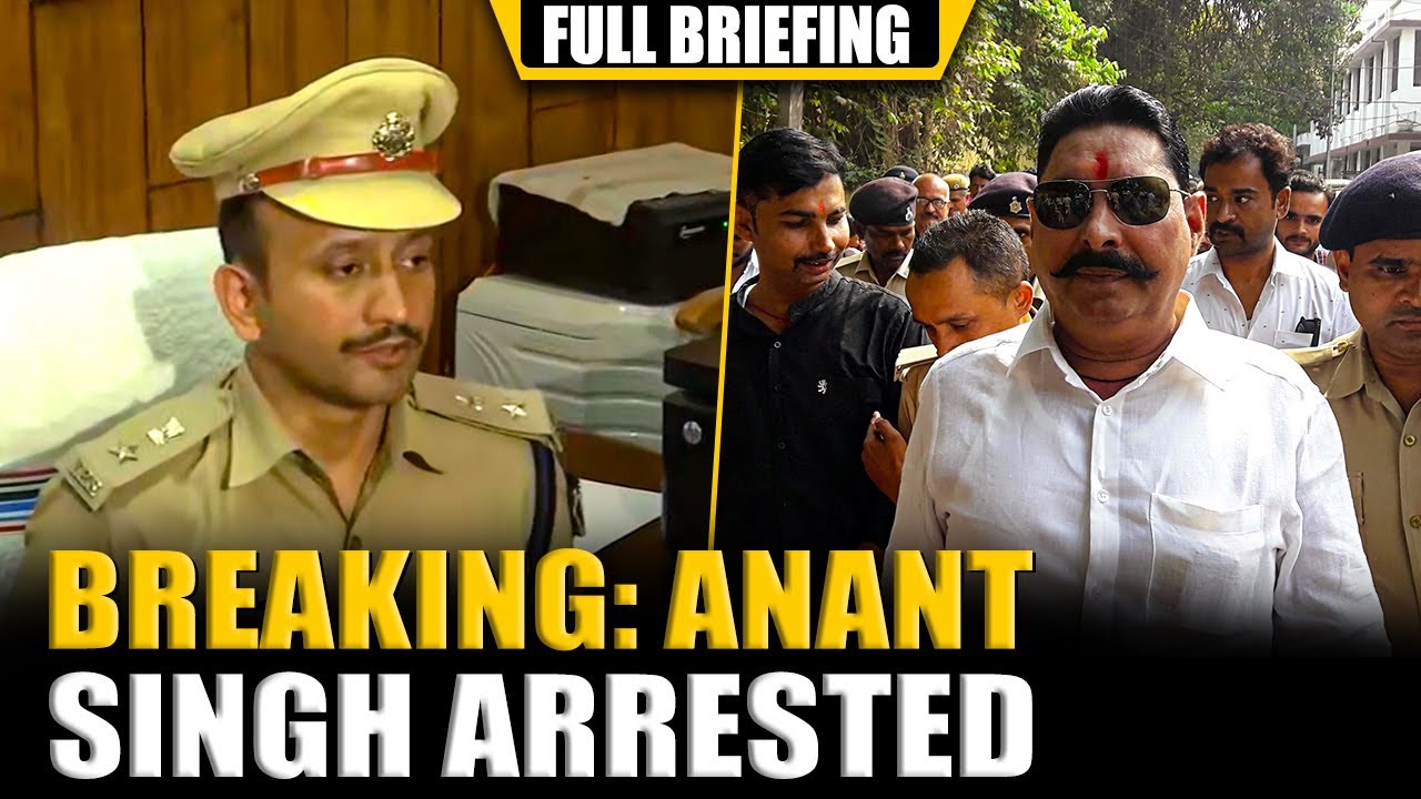 Breaking: Patna Police&rsquo;s Press Conference after arresting Anant Singh |Dularchand Yadav murder case