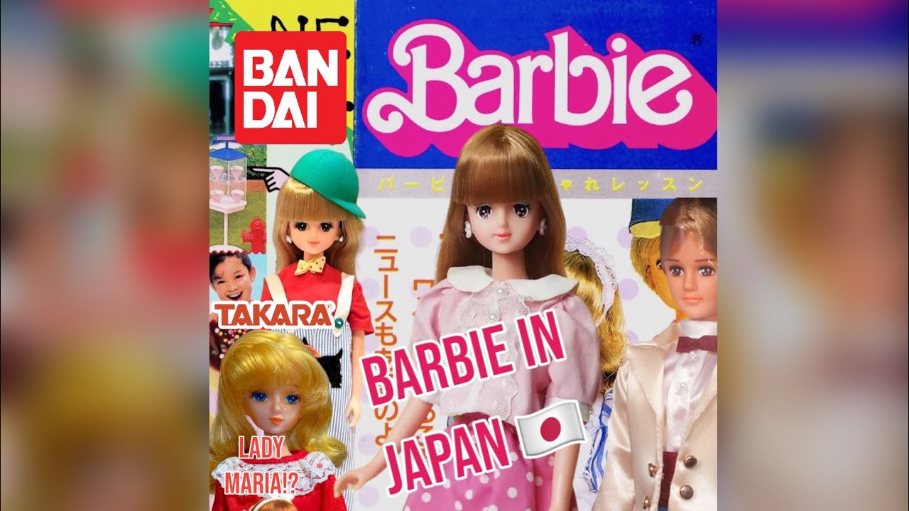 Vintage Ma Ba Barbie doll review! Bandai Barbie, Takara Barbie, Lady Maria doll! All together!