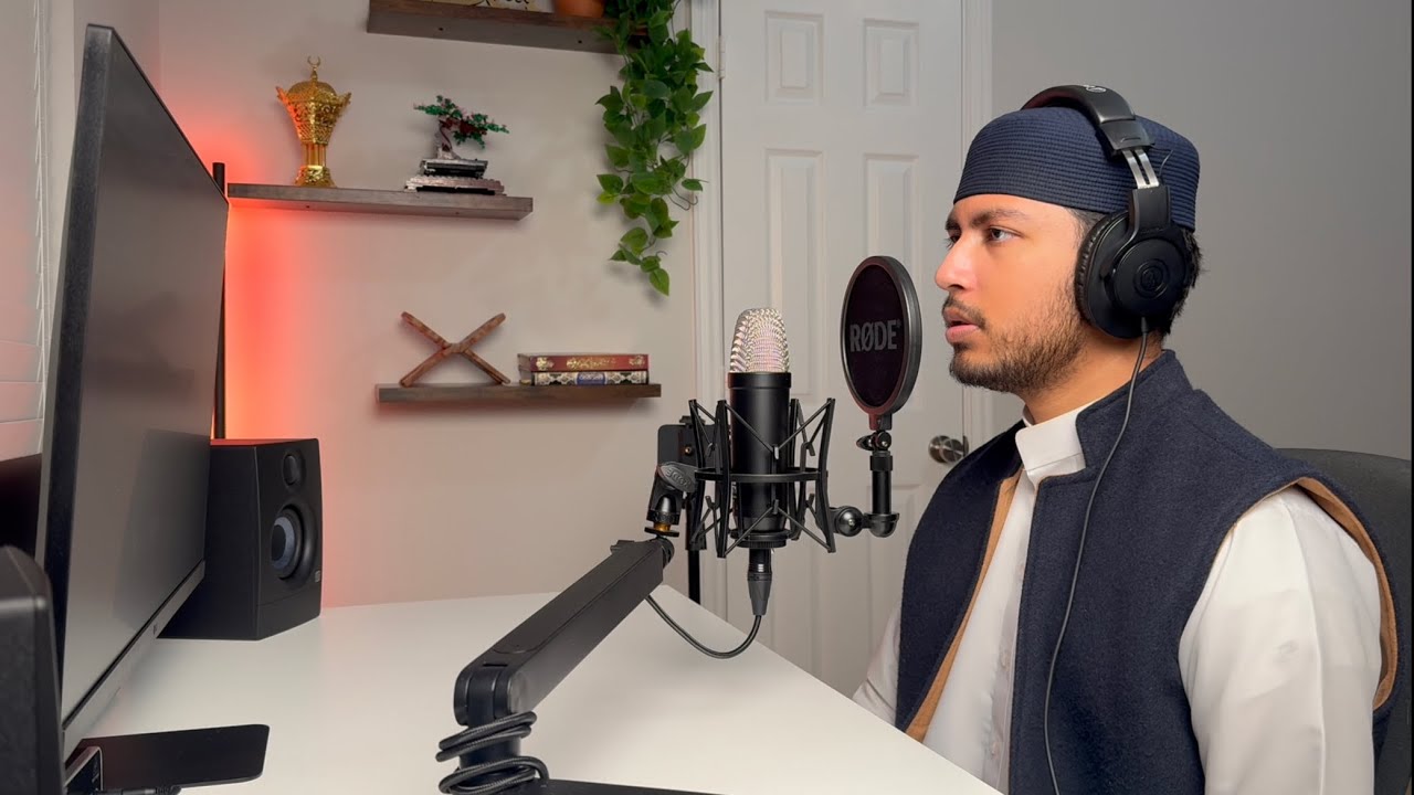 Adeeb Bari - Surah Al-Insān