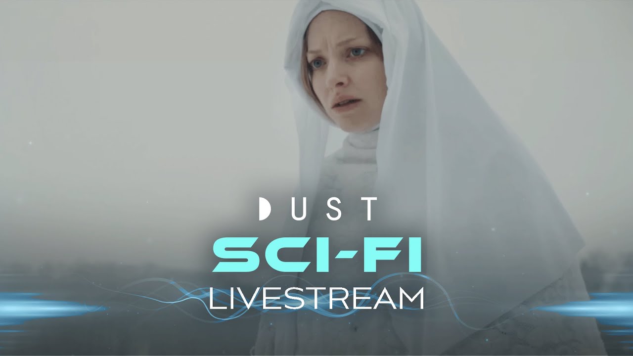 The DUST Files 