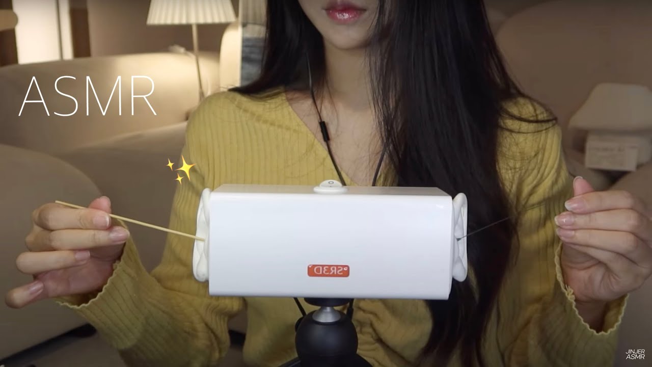 👂🏻공부, 작업, 수면시 계속 틀어놓고 듣는 'SR3D 귀' 2시간 집중 자극 귀청소 ASMR (노토킹)