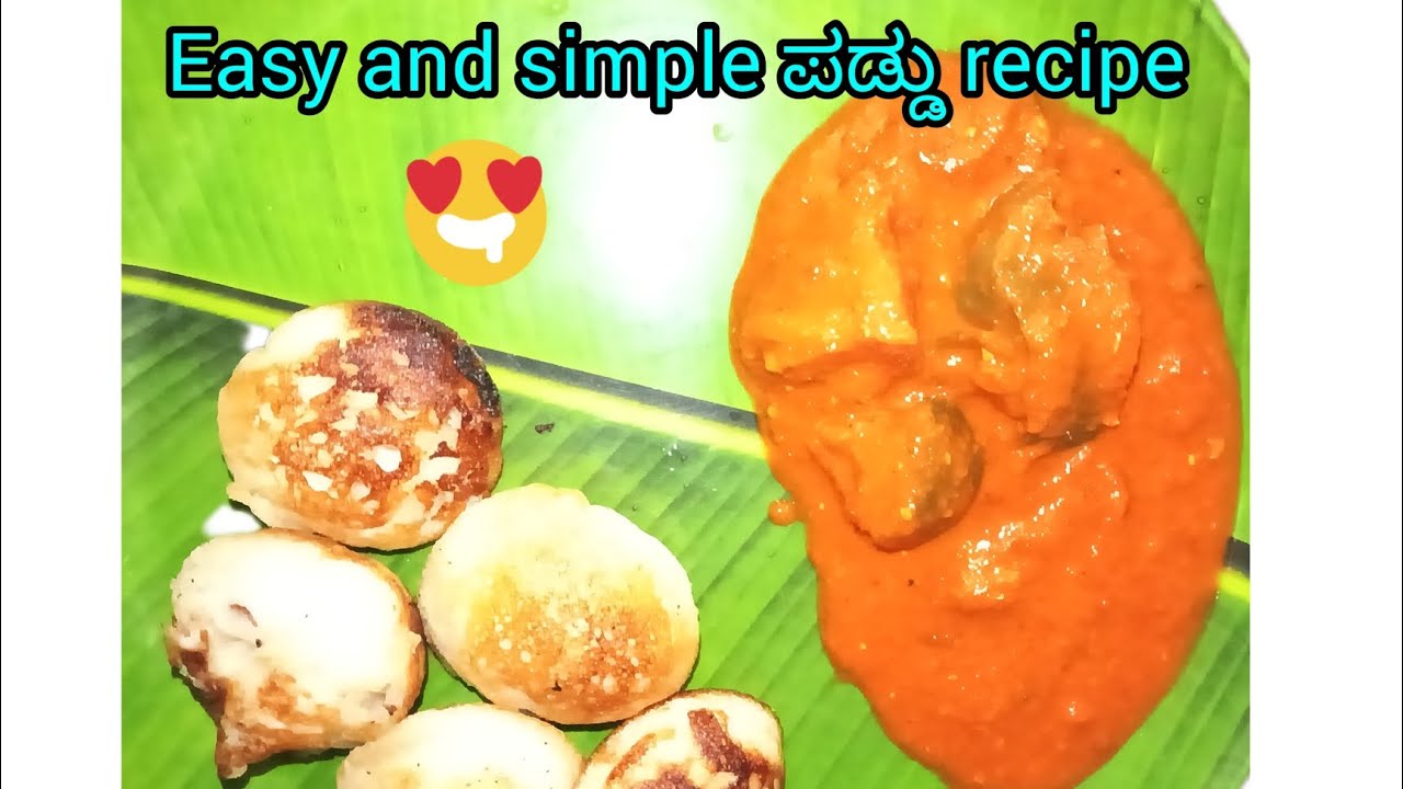 ಪಡ್ಡು recipe, simple food# Thalme vlogs kannada..