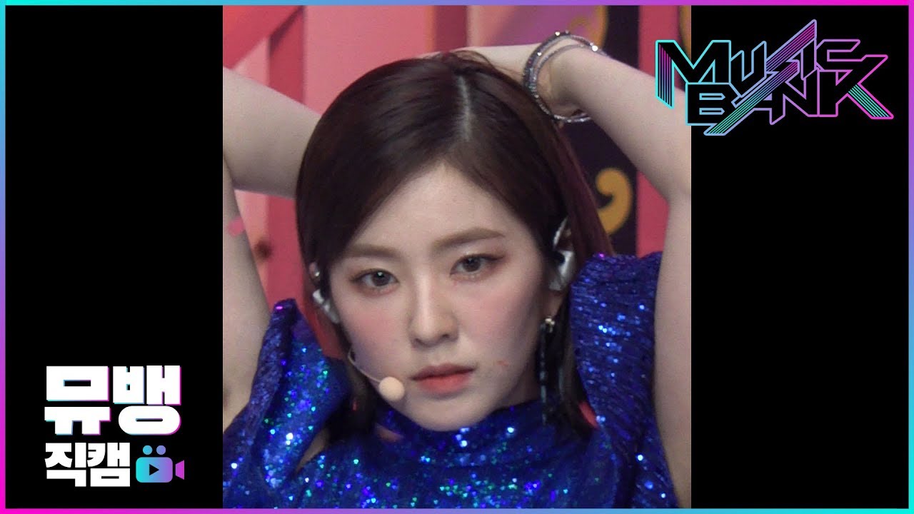 짐살라빔(Zimzalabim) - 레드벨벳(Red Velvet) 아이린 / 190621 뮤직뱅크 직캠(4K)