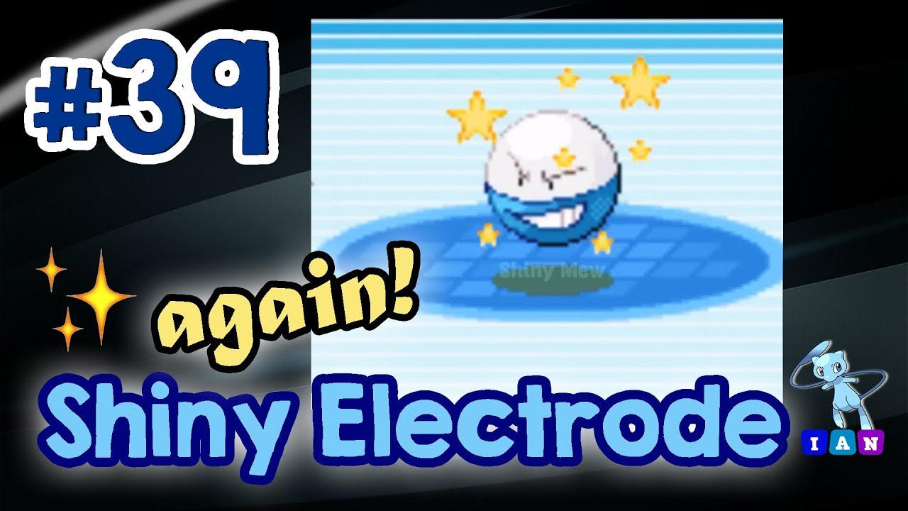 [LIVE] 2nd Shiny Electrode (Aqua Hideout) Pokemon Emerald