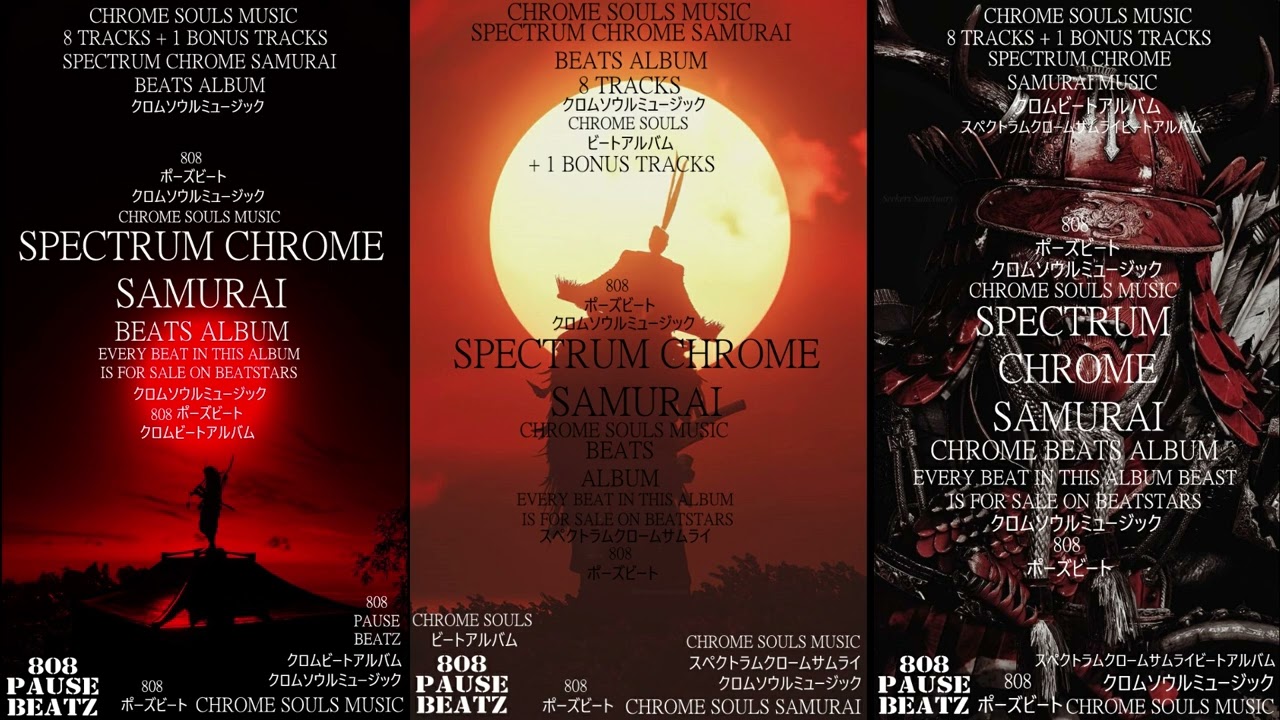Master Chrome Drummer | 