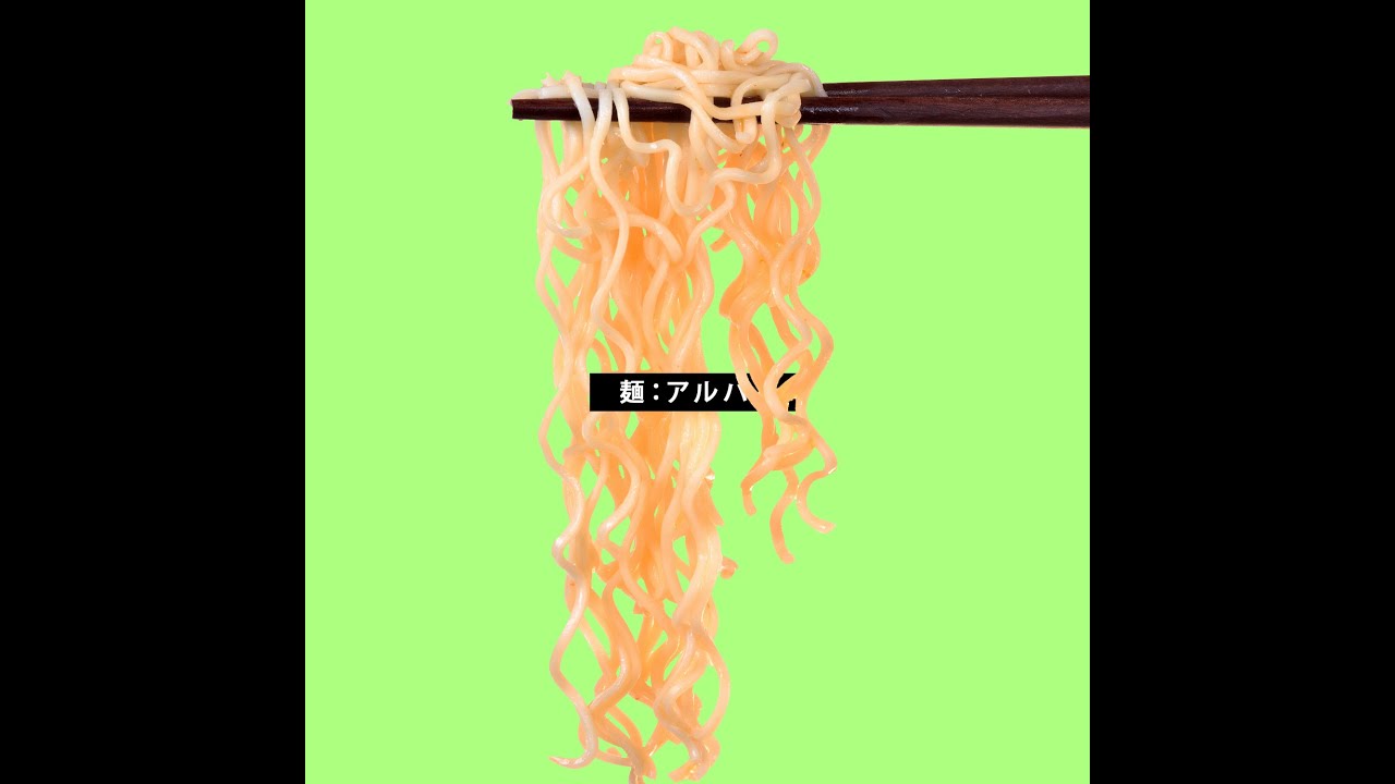 NIKK BLVKK - Noodles [Full BeatTape]
