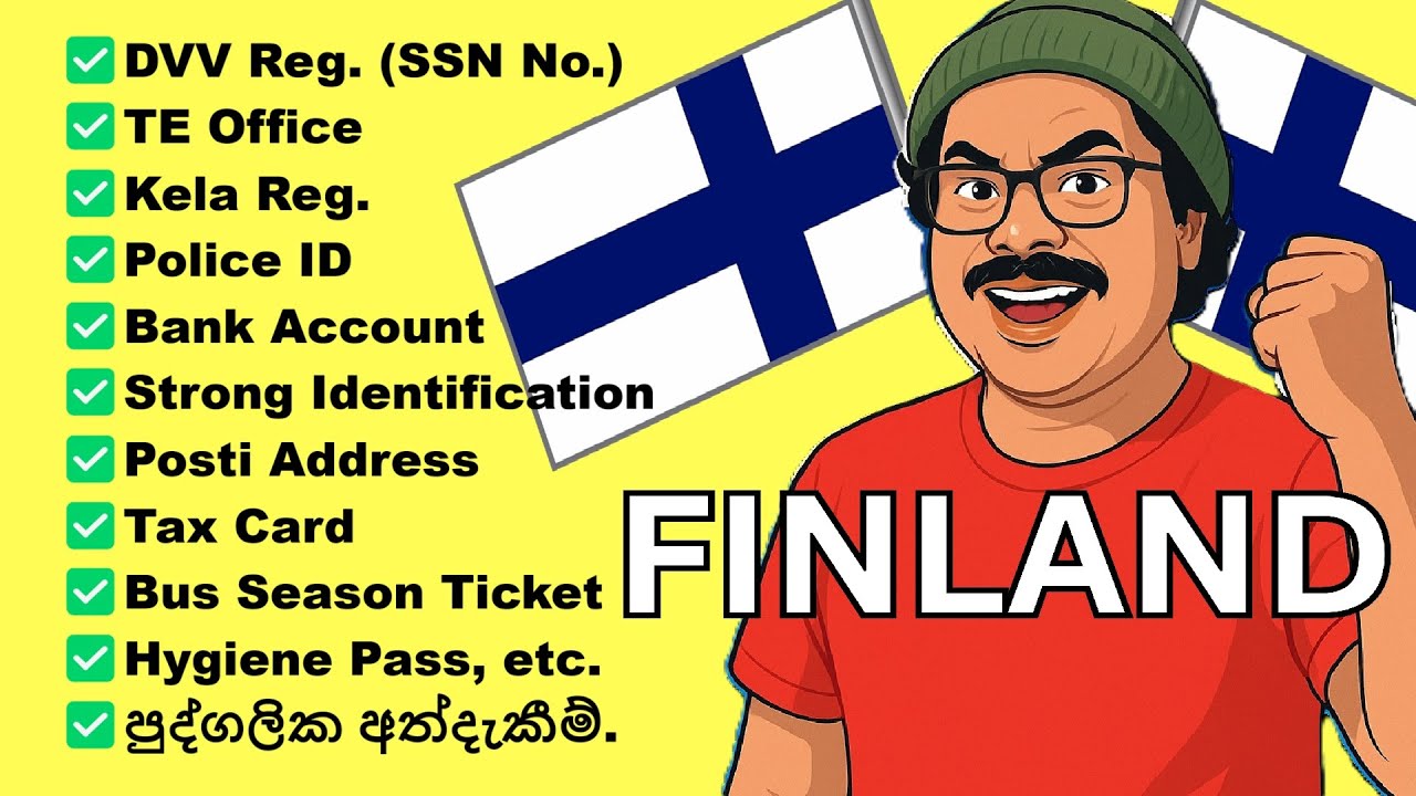 FINLAND DVV, TE, Kela සහ අනෙකුත් සියලුම ලියාපදිංචි ක්‍රියාවලීන් එකම වීඩියෝවක! #finland #sinhala