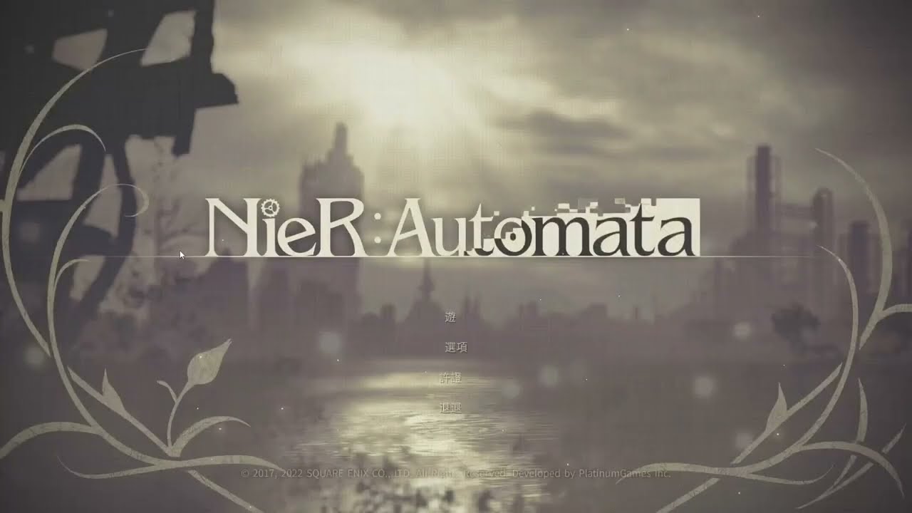 【Woorisen】01/11 FF玩了一下 突然想玩