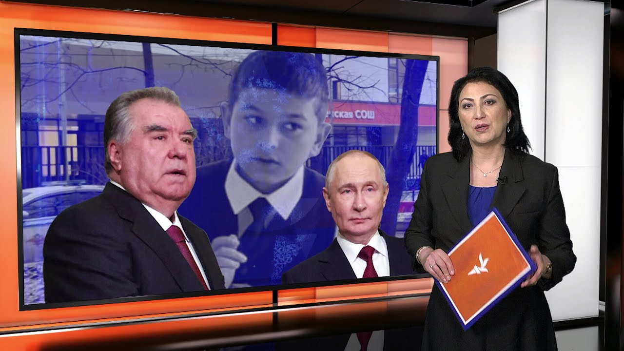 Ахбори Тоҷикистон ва ҷаҳон (23.12.2025) اخبار تاجیکستان )