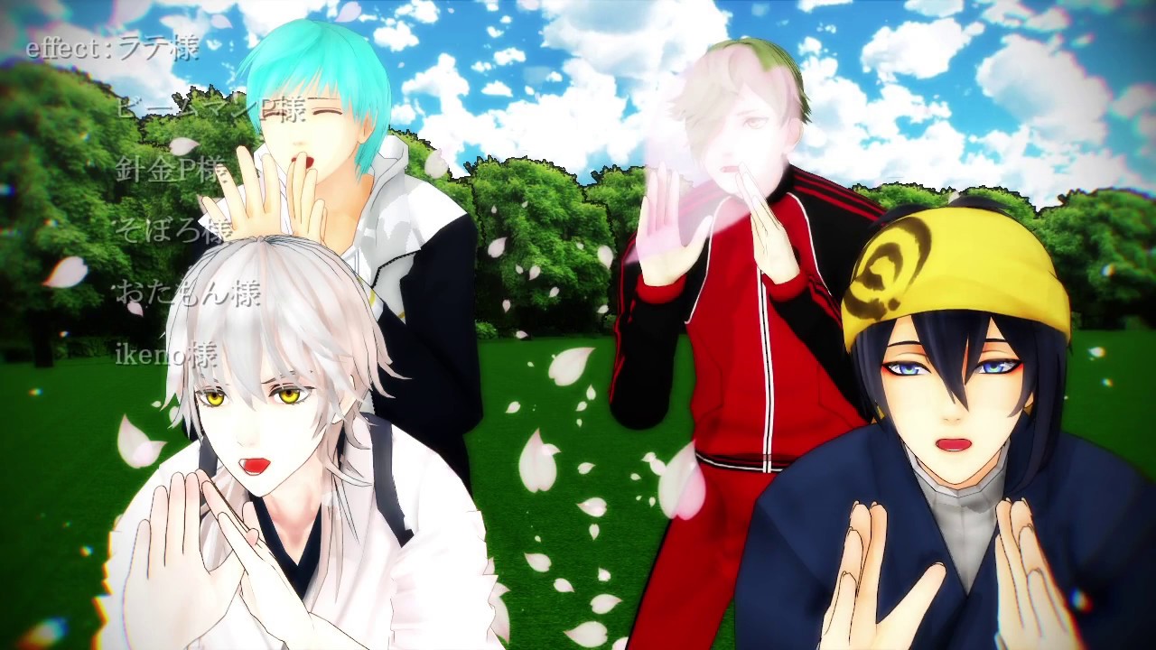 【MMD刀剣乱舞】金曜日のおはよう／三日月・鶴丸となかまたち【着替あり】