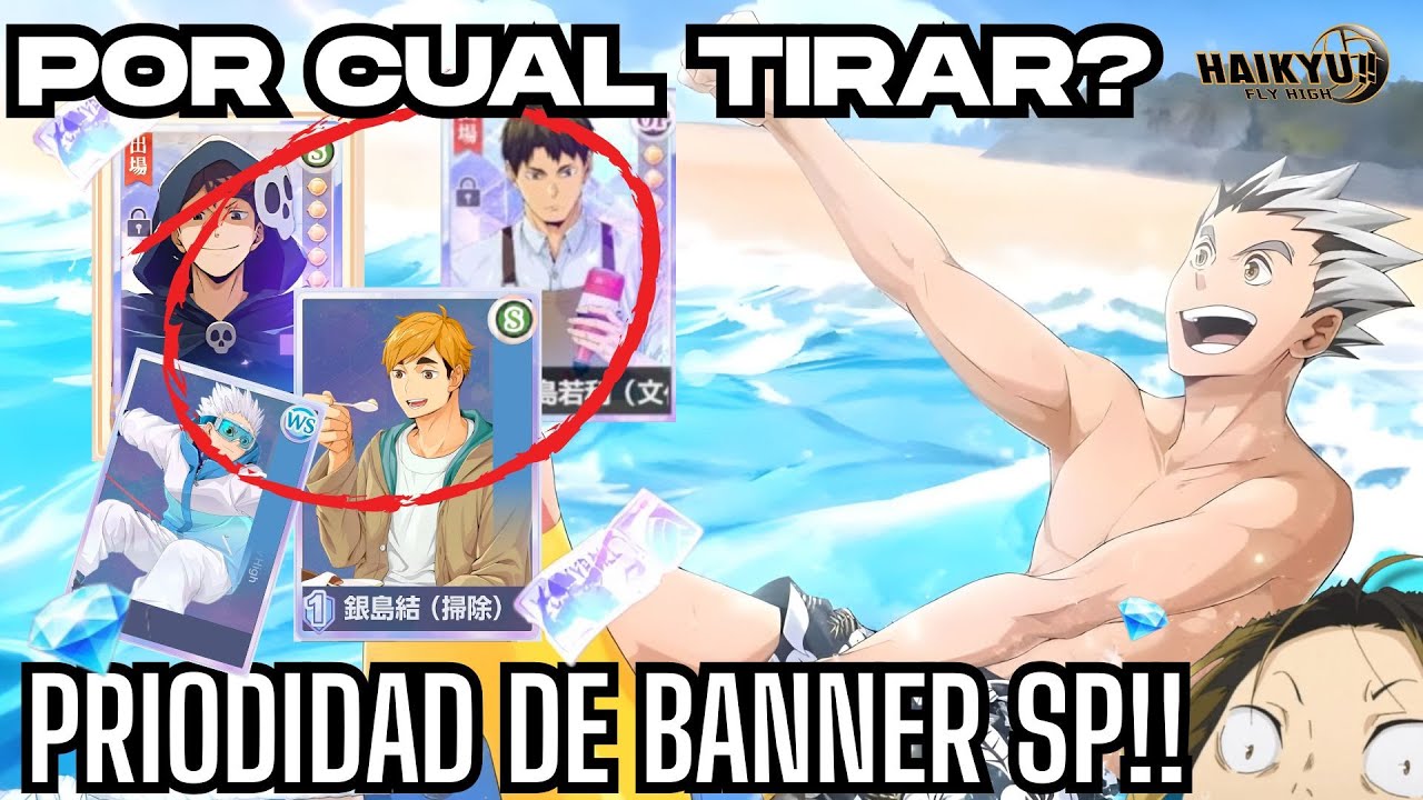 ¿POR CUÁL SP IR Y CUÁL NO? 🏐 PRIORIDAD DE BANNERS SP EXPLICADA