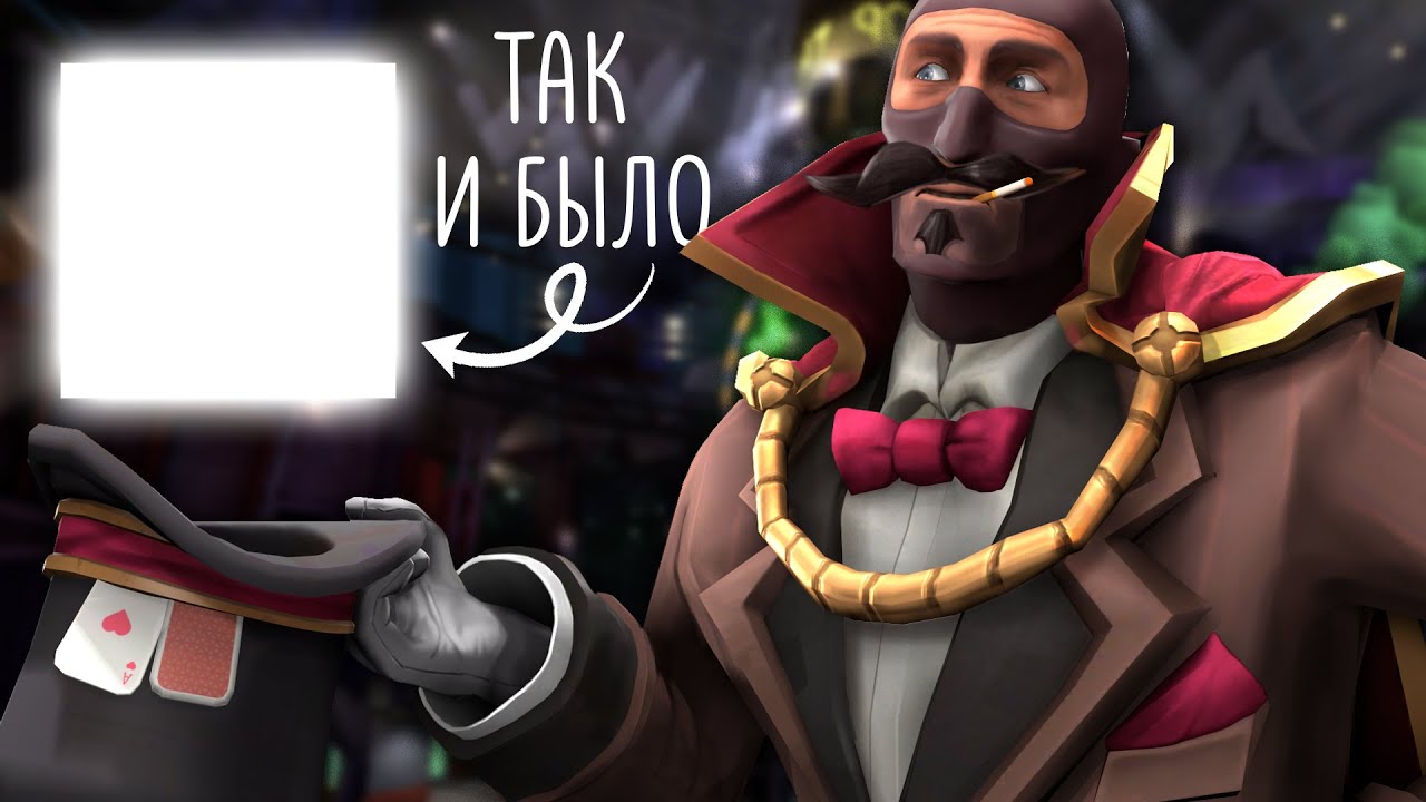 Открытие 69 Новых Хэллоуинских Кейсов TF2 / Выпал Аньюжуал, но Есть Нюанс... / Spectral Stash Case