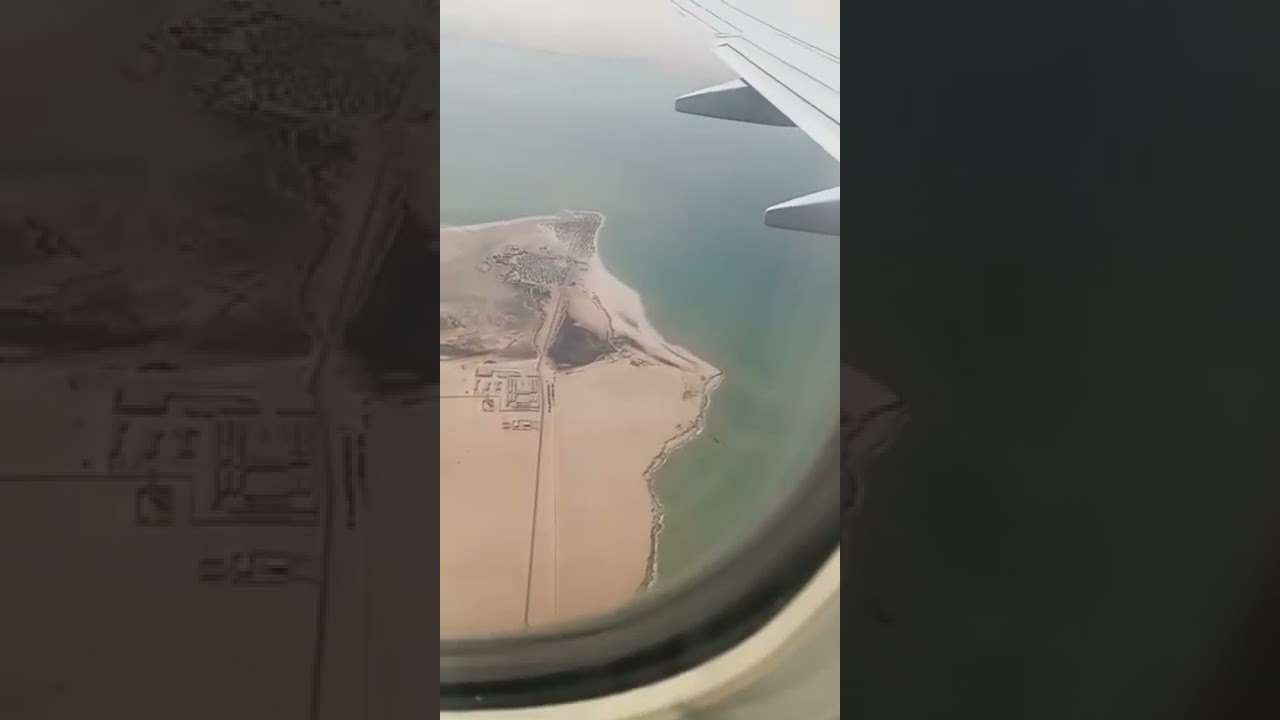 طائرة من الدار البيضاء الى مدينة الداخلة .  هبوط الطائرة في مطار  الداخلة 🌊