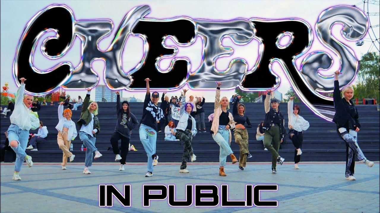 [KPOP IN PUBLIC] [One take] SVT LEADERS - CHEERS | DANCE COVER | Covered by HipeVisioN