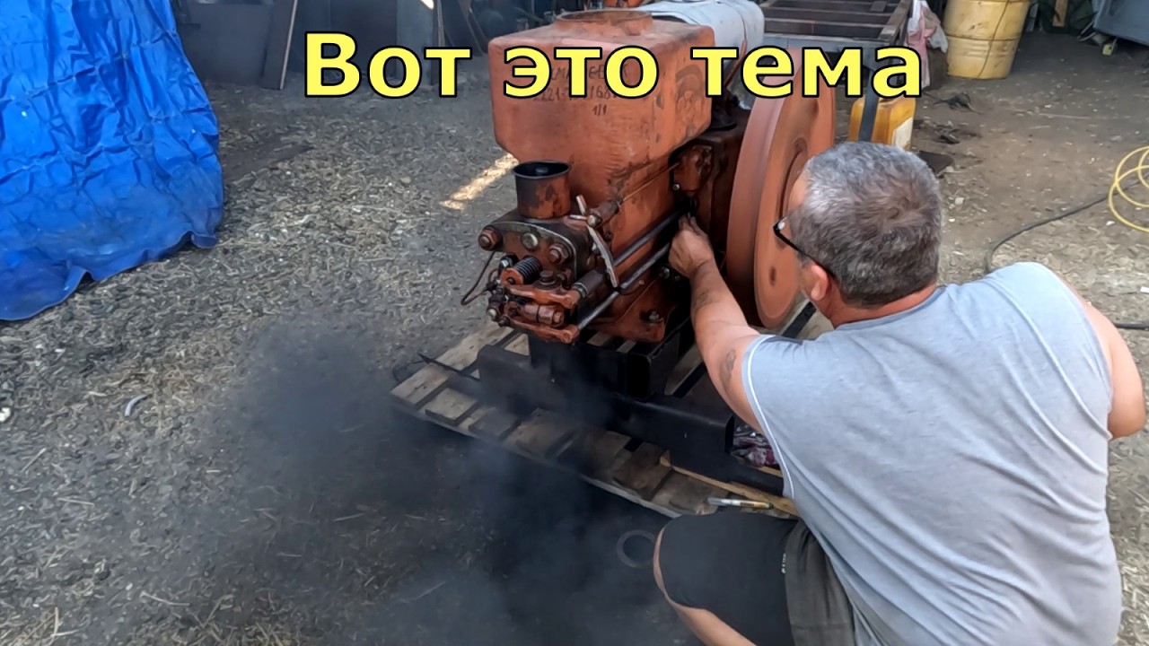 Андижанец Т-62-1. Первый пуск, первый дым  Кайфую от его работы.