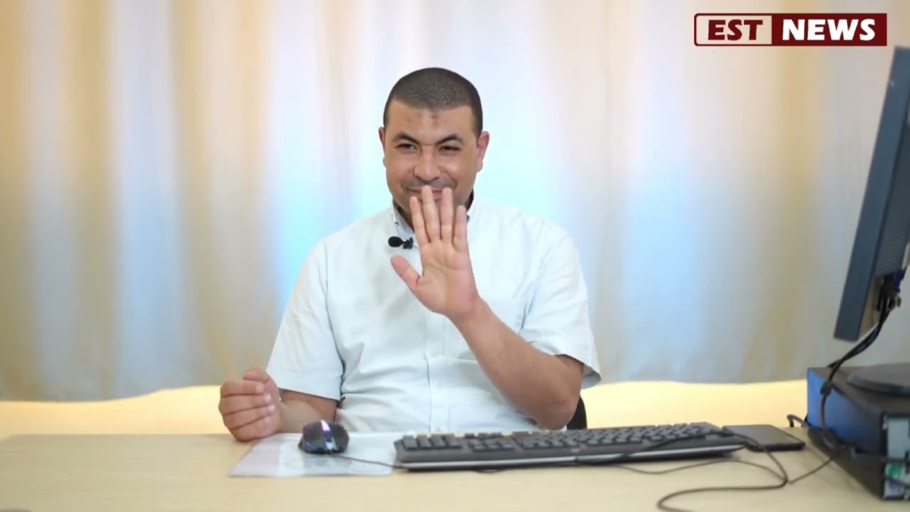 المعهد التكنولوجي للعلوم الصحية بالمنيا يقدم نظام تخصصى مرن لطلابه بين المختبرات و الأشعة و البصريات