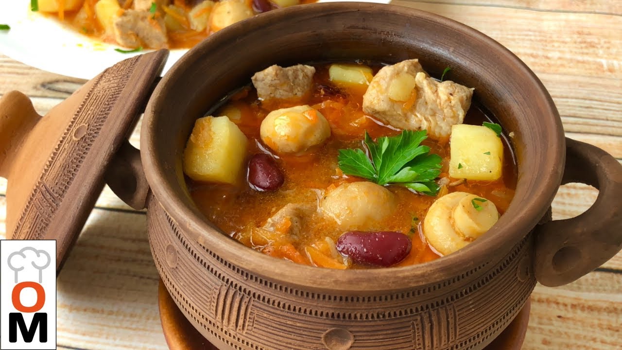 Горшочки По-Карпатски, Вы Просто Будете в Восторге | A Delicious Pork Stew in Pots | Ольга Матвей