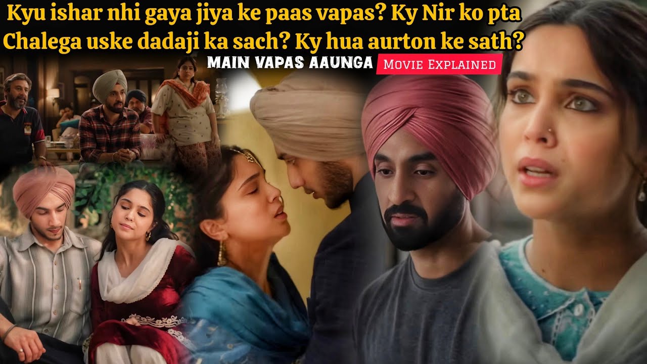 Why ishar left afsana & never came back (2026) Movie Explained in Hindi 