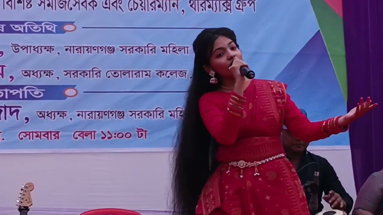 নারায়ণগঞ্জ সরকারি মহিলা কলেজের শিক্ষার্থী দীঘি, নব, রাজকন্যা, মৃত্তিকা, তাসকিনসহ অন্যান্যদের পটগান।