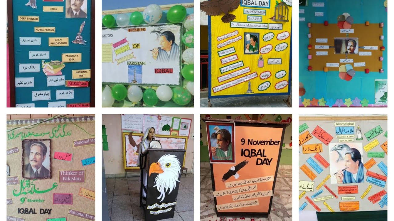 Easy Quick 9 November Iqbal Day School decoration ideas || Trendz hub