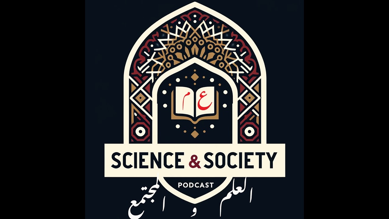 إليزابيث سوزان كساب: إشكاليات كتابة تاريخ الفكر العربي المعاصر
