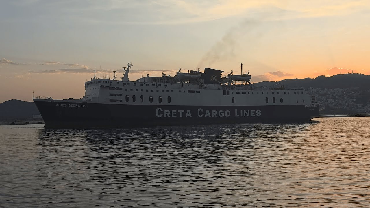 AGIOS GEORGIOS: Άφιξη στο λιμάνι της Καβάλας