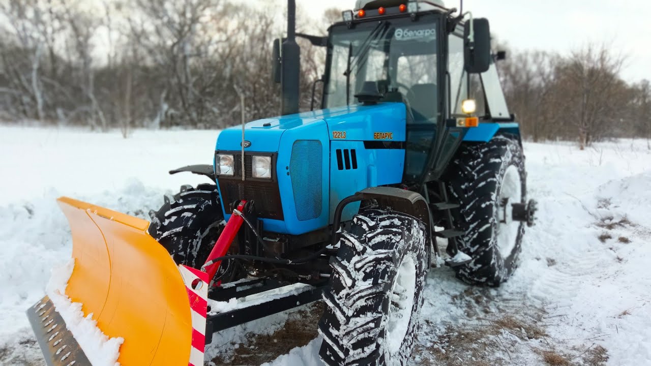 ❄|Обзор на отвал|Мтз 1221.3| 