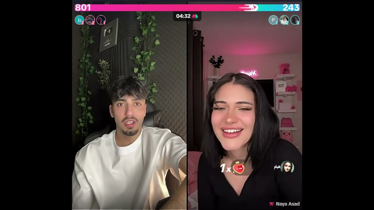 الان كيست مع نايا كيست دردشة و وناسة