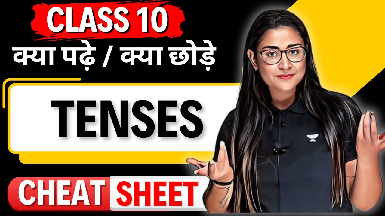 Boards 2025 English Cheat Sheet Series : Tenses | Class 10 English Grammar | Nikita Singh #cbse2025
