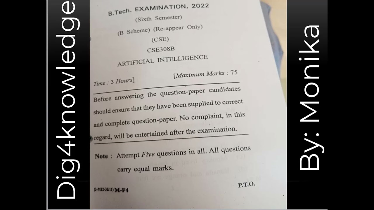 Artificial Intelligence previous year question paper of BTech Exam 2022  6th sem CSE308B
