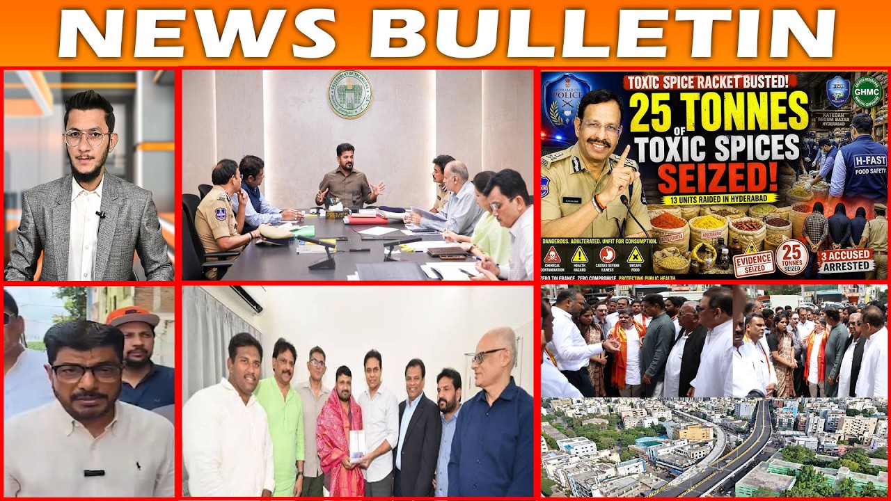 BULLETIN | 5th August 2026 | BBN NEWS