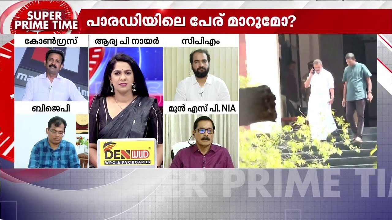 പോറ്റിയെ കേറ്റിയത് കോൺ​ഗ്രസാണോ? സഖാക്കളാണ് കേറ്റിയതെന്ന് പറയാൻ കാരണങ്ങളുണ്ട് - ജിന്റോ ജോൺ | SPT