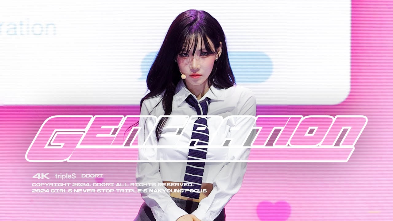 240706 NAKYOUNG FOCUS 'Generation