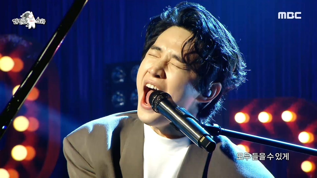 [라디오스타] 헨리가 부르는 'Radio' ♪♬ MBC 201118 방송