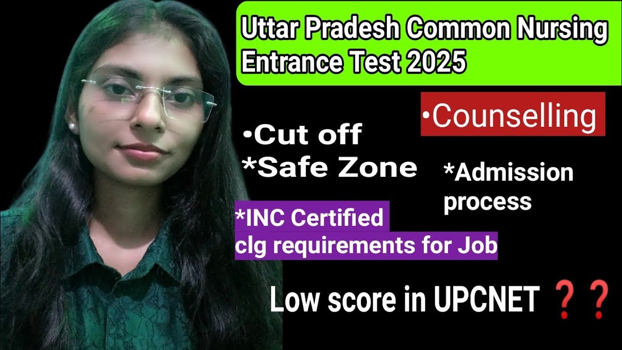 UPCNET 2025||Counselling & complete admission process|| Cut off||Documents||#abvmubscnursing||