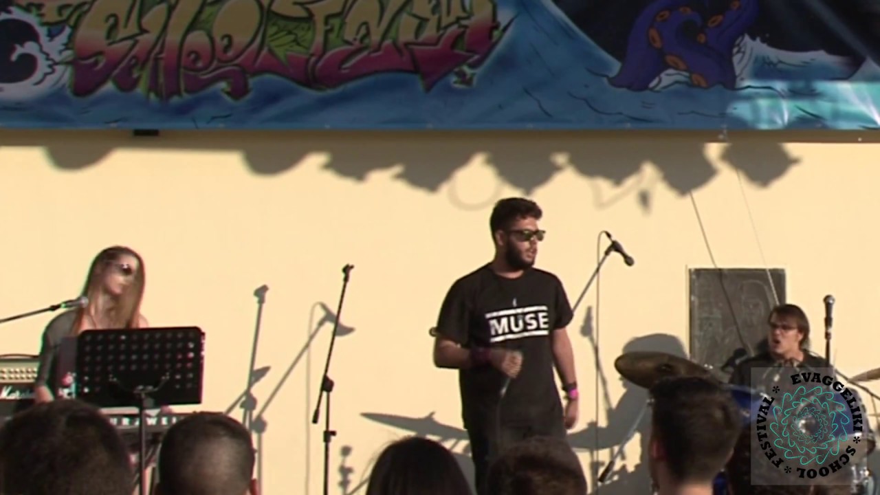 ESF2017 group3 the Rest #4