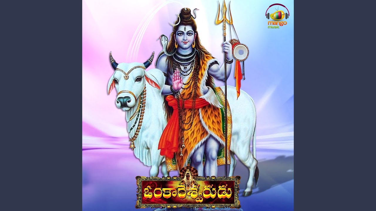 Parvathi Paramaeswara