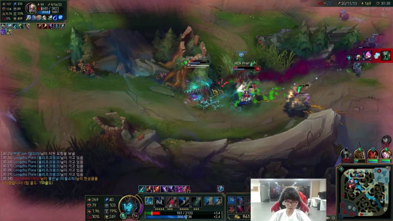 페이커의 역대급 트롤대전 참가하는 방송 2편