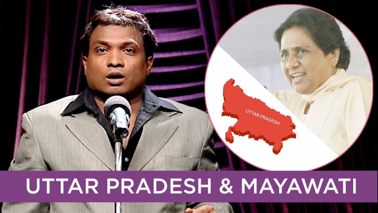 Sunil Pal Makes Fun Of Uttar Pradesh & Mayawati